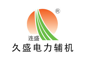 昭化压力式除氧器